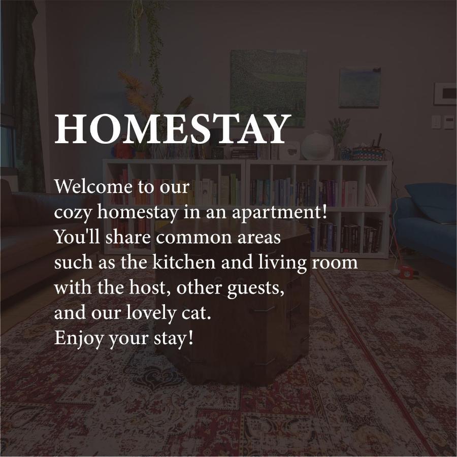 Humphreys 2 Min Vintage Korean Room Пхёнтхэк Экстерьер фото